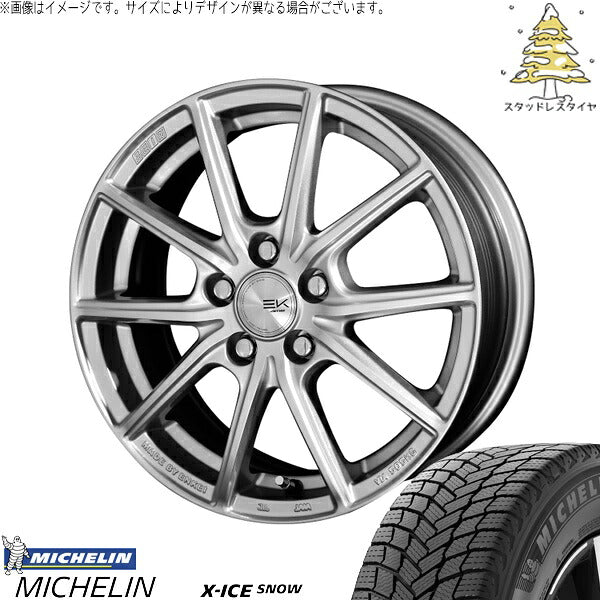 ミシュラン エックスアイス スノー (X-ICE SNOW) 175/65R15 ＋ ザインEK シャインシルバー 15インチ 6J +45 5H100P スタッドレス・ホイール4本セット。1枚目。