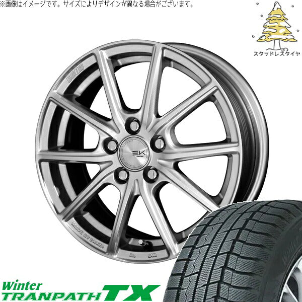 トーヨータイヤ ウィンタートランパス TX (WinterTRANPATH TX) 225/60R17 ＋ ザインEK シャインシルバー 17インチ 7.0J +42 5H114.3P スタッドレス・ホイール4本セット。1枚目。