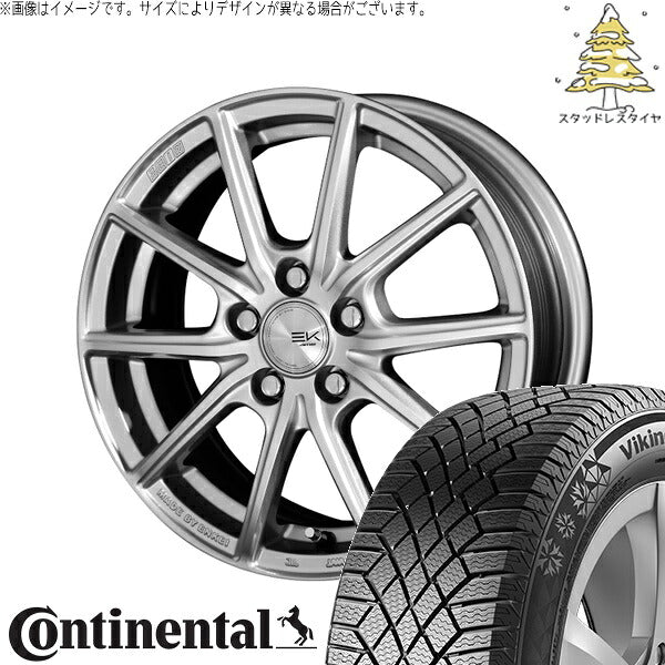 コンチネンタル バイキングコンタクト セブン (VikingContact7) 205/55R17 ＋ ザインEK シャインシルバー 17インチ 7.0J +42 5H114.3P スタッドレス・ホイール4本セット。1枚目。