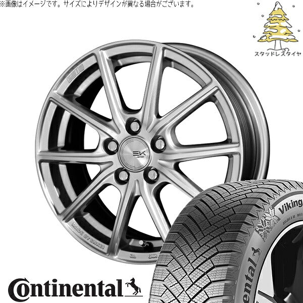 コンチネンタル バイキングコンタクト エイト (VikingContact8) 225/50R17 ＋ ザインEK シャインシルバー 17インチ 7.0J +42 5H114.3P スタッドレス・ホイール4本セット。1枚目。