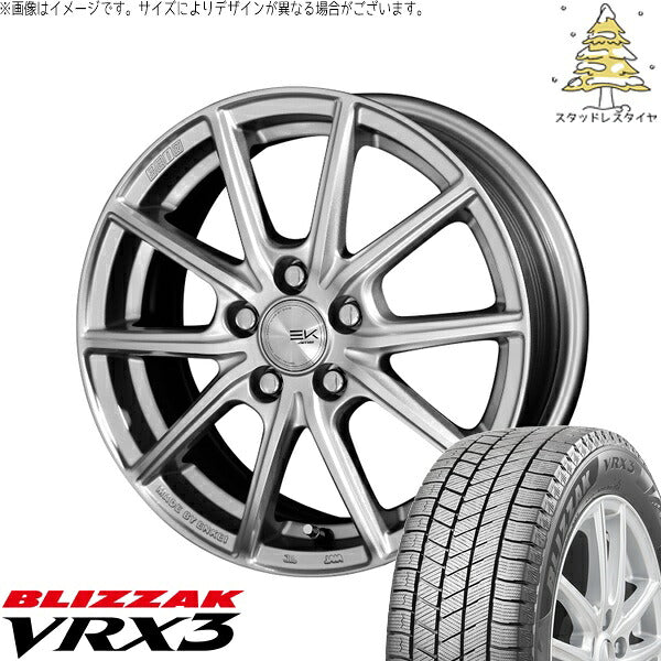 ブリヂストン ブリザック VRX3 (BLIZZAK VRX3) 215/60R16 ＋ ザインEK シャインシルバー 16インチ 6.5J +45 5H114.3P スタッドレス・ホイール4本セット。1枚目。