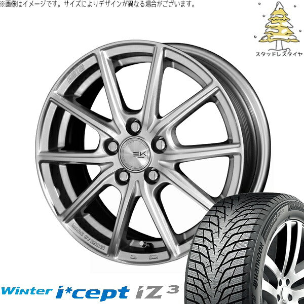 ハンコック ウィンターアイセプト IZ3X W636A (Winter i*cept iZ3X W636A) 225/65R17 ＋ ザインEK シャインシルバー 17インチ 7J +42 5H114.3P スタッドレス・ホイール4本セット。1枚目。