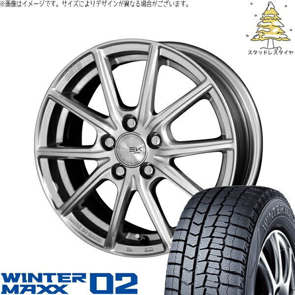 ダンロップ ウィンターマックス02 (WINTERMAXX02 WM02) 205/65R16 ＋ ザインEK シャインシルバー 16インチ 6.5J +45 5H114.3P スタッドレス・ホイール4本セット。1枚目。
