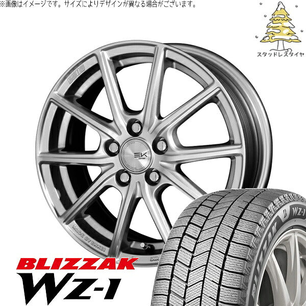 ブリヂストン ブリザック WZ-1 (BLIZZAK WZ-1) 215/50R17 ＋ ザインEK シャインシルバー 17インチ 7.0J +42 5H114.3P スタッドレス・ホイール4本セット。1枚目。