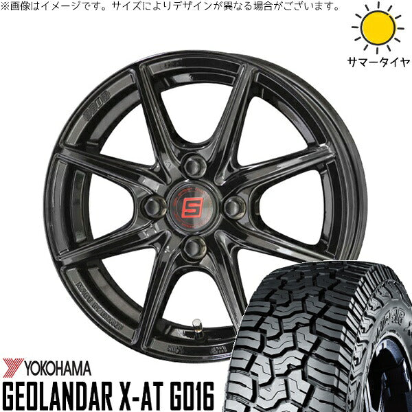 ヨコハマタイヤ ジオランダー X-A/T G016 (GEOLANDAR X-A/T G016) 165/65R14 ＋ ザインEK ソリッドブラック 14インチ 4.5J +45 4H100P サマー・ホイール4本セット。1枚目。