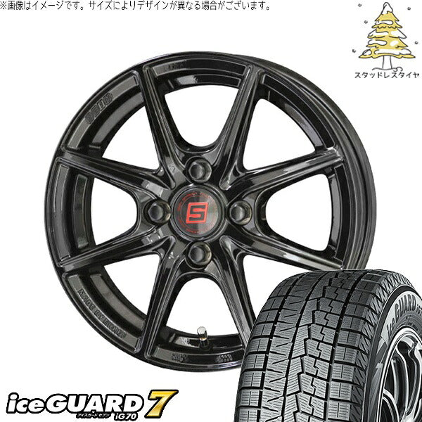 ヨコハマタイヤ アイスガード セブン (iceGUARD7 IG70) 175/65R15 ＋ ザインEK ソリッドブラック 15インチ 5.5J +43 4H100P スタッドレス・ホイール4本セット。1枚目。