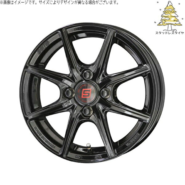 輸入スタッドレスタイヤ（銘柄指定不可） 185/55R15 ＋ ザインEK ソリッドブラック 15インチ 5.5J +43 4H100P ホイール4本セット。1枚目。