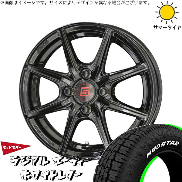 マッドスター ラジアル A/T (RADIAL A/T) 155/65R14 ＋ ザインEK ソリッドブラック 14インチ 4.5J +45 4H100P サマー・ホイール4本セット。1枚目。
