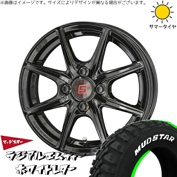 マッドスター ラジアル M/T (RADIAL M/T) 195/65R15 ＋ ザインEK ソリッドブラック 15インチ 5.5J +43 4H100P サマー・ホイール4本セット。1枚目。