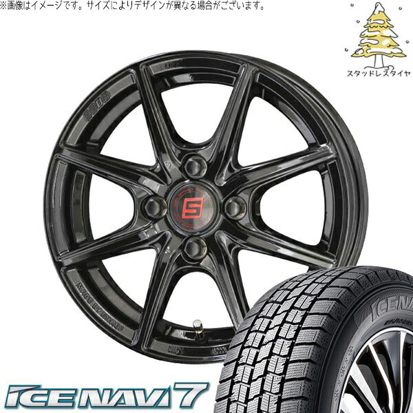 グッドイヤー アイスナビ セブン (ICENAVI7) 165/55R14 ＋ ザインEK ソリッドブラック 14インチ 4.5J +45 4H100P スタッドレス・ホイール4本セット。1枚目。