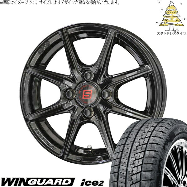 ネクセン ウィンガード アイス2 (WinGUARD ice2) 195/65R15 ＋ ザインEK ソリッドブラック 15インチ 5.5J +43 4H100P スタッドレス・ホイール4本セット。1枚目。