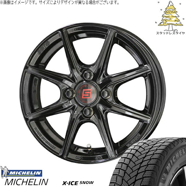ミシュラン エックスアイス スノー (X-ICE SNOW) 185/70R14 ＋ ザインEK ソリッドブラック 14インチ 5.5J +43 4H100P スタッドレス・ホイール4本セット。1枚目。