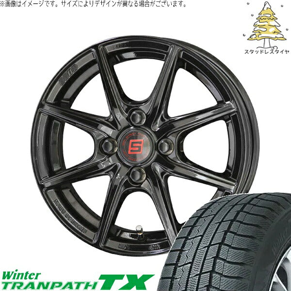トーヨータイヤ ウィンタートランパス TX (WinterTRANPATH TX) 195/65R15 ＋ ザインEK ソリッドブラック 15インチ 5.5J +43 4H100P スタッドレス・ホイール4本セット。1枚目。