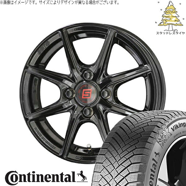 コンチネンタル バイキングコンタクト エイト (VikingContact8) 195/65R15 ＋ ザインEK ソリッドブラック 15インチ 5.5J +43 4H100P スタッドレス・ホイール4本セット。1枚目。
