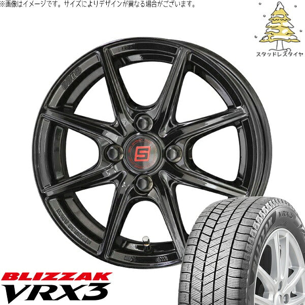 ブリヂストン ブリザック VRX3 (BLIZZAK VRX3) 165/70R14 ＋ ザインEK ソリッドブラック 14インチ 4.5J +45 4H100P スタッドレス・ホイール4本セット。1枚目。