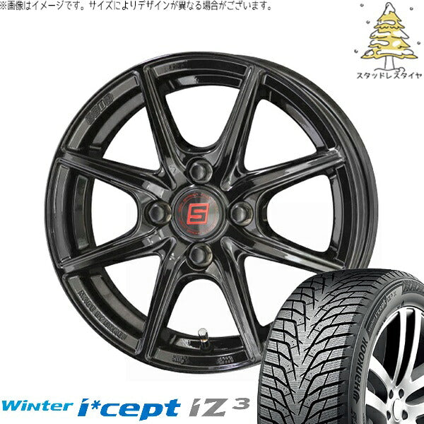 ハンコック ウィンターアイセプト IZ3 W636 (Winter i*cept iZ3 W636) 185/60R15 ＋ ザインEK ソリッドブラック 15インチ 5.5J +43 4H100P スタッドレス・ホイール4本セット。1枚目。