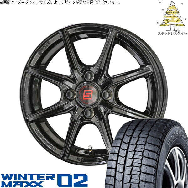ダンロップ ウィンターマックス02 (WINTERMAXX02 WM02) 155/55R14 ＋ ザインEK ソリッドブラック 14インチ 5.5J +43 4H100P スタッドレス・ホイール4本セット。1枚目。