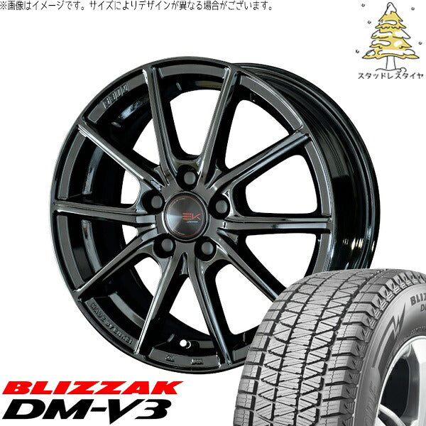 ブリヂストン ブリザック DM-V3 (BLIZZAK DM-V3) 225/70R16 ＋ ザインEK ソリッドブラック 16インチ 6.5J +45 5H114.3P スタッドレス・ホイール4本セット。1枚目。