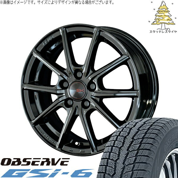 トーヨータイヤ オブザーブ Gsi-6 (OBSERVE Gsi-6) 225/60R17 ＋ ザインEK ソリッドブラック 17インチ 7.0J +42 5H114.3P スタッドレス・ホイール4本セット。1枚目。