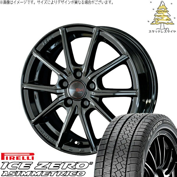 ピレリ アイスゼロアシンメトリコ (ICEZERO ASIMMETRICO) 225/45R17 ＋ ザインEK ソリッドブラック 17インチ 7.0J +42 5H114.3P スタッドレス・ホイール4本セット。1枚目。