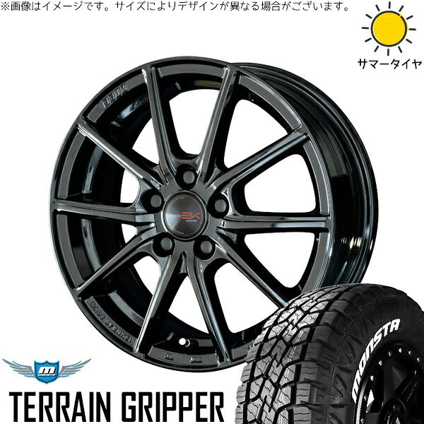 モンスタタイヤ テレーングリッパー (TERRAIN GRIPPER) 225/65R17 ＋ ザインEK ソリッドブラック 17インチ 7J +42 5H114.3P サマー・ホイール4本セット。1枚目。
