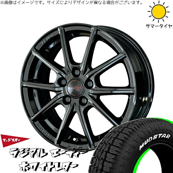 マッドスター ラジアル A/T (RADIAL A/T) 175/65R15 ＋ ザインEK ソリッドブラック 15インチ 6J +45 5H100P サマー・ホイール4本セット。1枚目。