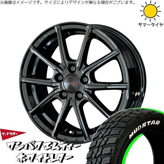 マッドスター ワンパクMT (WANPAKU M/T) 175/65R15 ＋ ザインEK ソリッドブラック 15インチ 6J +45 5H100P サマー・ホイール4本セット。1枚目。