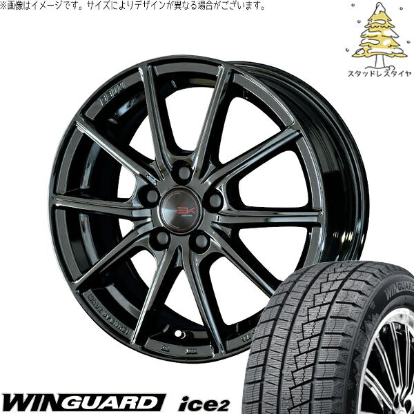 ネクセン ウィンガード アイス2 (WinGUARD ice2) 225/45R17 ＋ ザインEK ソリッドブラック 17インチ 7.0J +42 5H114.3P スタッドレス・ホイール4本セット。1枚目。