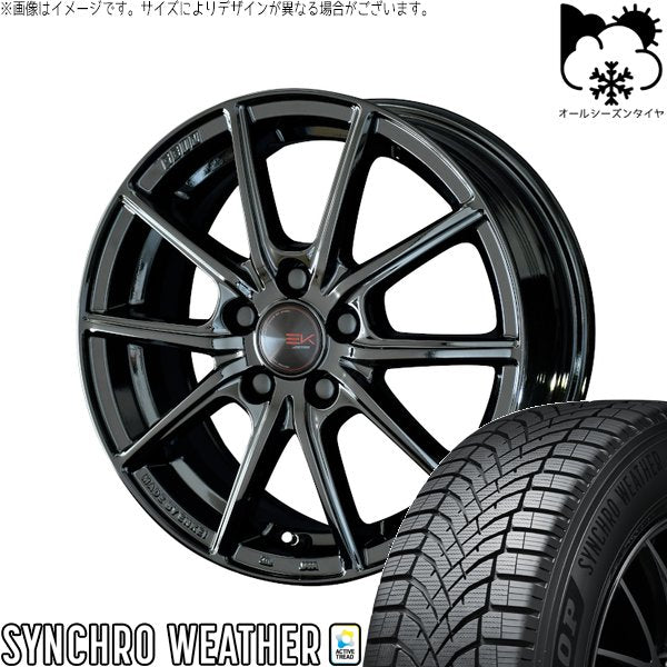 ダンロップ シンクロウェザー 215/60R17 ＋ ザインEK ソリッドブラック 17インチ 7J +42 5H114.3P オールシーズン・ホイール4本セット。1枚目。
