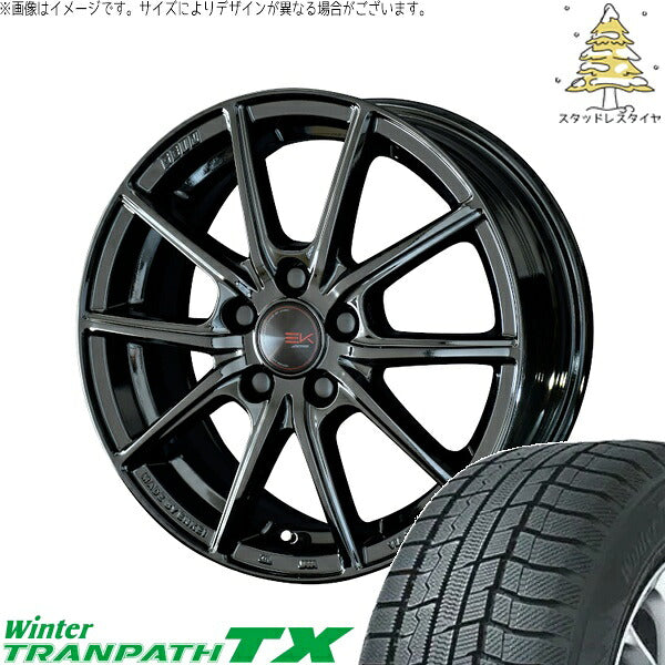 トーヨータイヤ ウィンタートランパス TX (WinterTRANPATH TX) 205/55R17 ＋ ザインEK ソリッドブラック 17インチ 7.0J +42 5H114.3P スタッドレス・ホイール4本セット。1枚目。