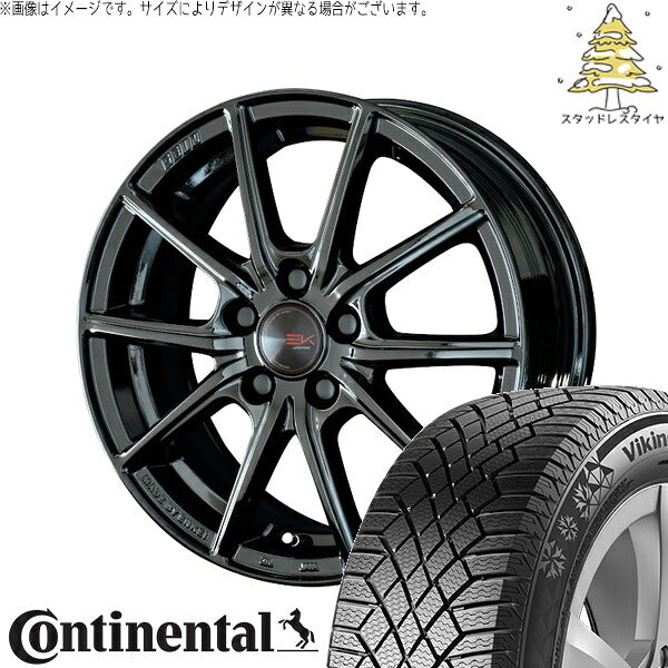 コンチネンタル バイキングコンタクト セブン (VikingContact7) 205/65R16 ＋ ザインEK ソリッドブラック 16インチ 6.5J +45 5H114.3P スタッドレス・ホイール4本セット。1枚目。