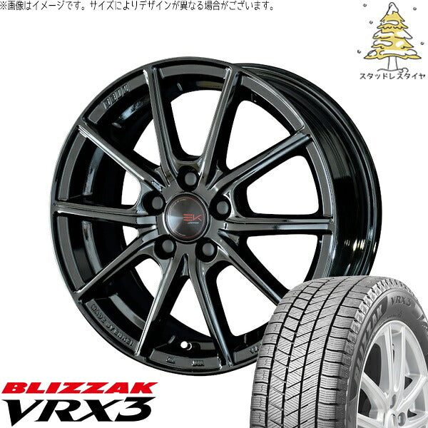 ブリヂストン ブリザック VRX3 (BLIZZAK VRX3) 195/50R16 ＋ ザインEK ソリッドブラック 16インチ 6.5J +45 5H114.3P スタッドレス・ホイール4本セット。1枚目。