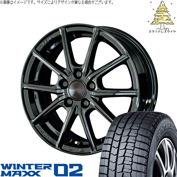 ダンロップ ウィンターマックス02 (WINTERMAXX02 WM02) 195/60R17 ＋ ザインEK ソリッドブラック 17インチ 7.0J +42 5H114.3P スタッドレス・ホイール4本セット。1枚目。