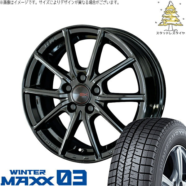ダンロップ ウィンターマックス03 (WINTERMAXX03 WM03) 205/65R16 ＋ ザインEK ソリッドブラック 16インチ 6.5J +45 5H114.3P スタッドレス・ホイール4本セット。1枚目。