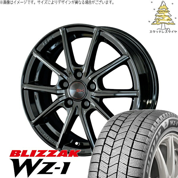 ブリヂストン ブリザック WZ-1 (BLIZZAK WZ-1) 205/55R17 ＋ ザインEK ソリッドブラック 17インチ 7.0J +42 5H114.3P スタッドレス・ホイール4本セット。1枚目。