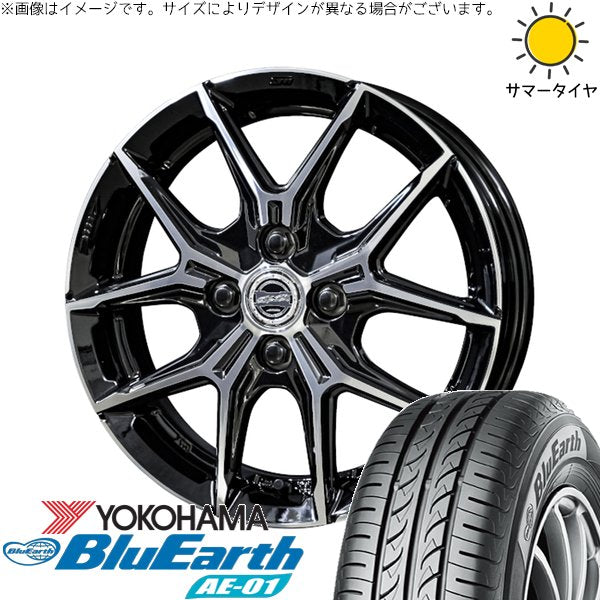 ヨコハマタイヤ ブルーアース AE01 175/60R16 ＋ スマック+EK M1 グロスブラックポリッシュ 16インチ 6J +40 4H100P サマー・ホイール4本セット。1枚目。