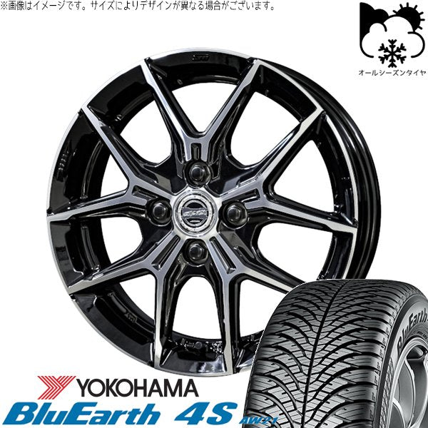 ヨコハマタイヤ ブルーアース4S AW21 185/65R15 ＋ スマック+EK M1 グロスブラックポリッシュ 15インチ 5.5J +38 4H100P オールシーズン・ホイール4本セット。1枚目。