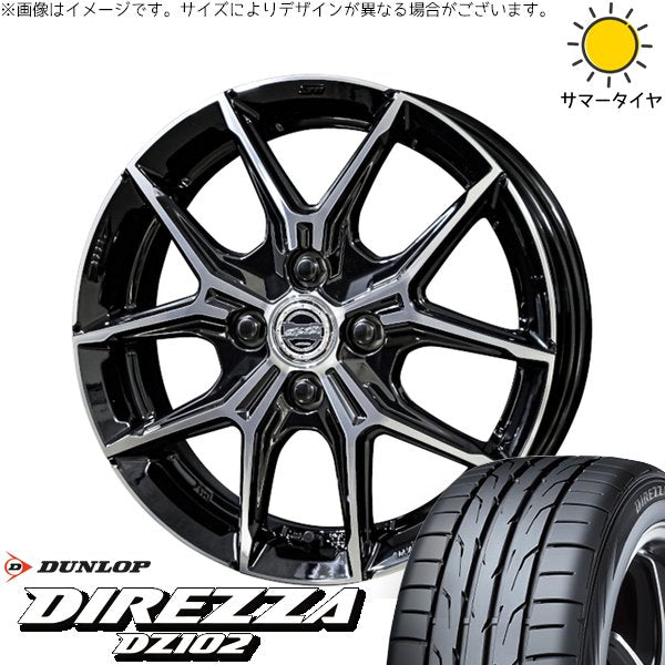 ダンロップ ディレッツァ DZ102 195/50R16 ＋ スマック+EK M1 グロスブラックポリッシュ 16インチ 6J +40 4H100P サマー・ホイール4本セット。1枚目。