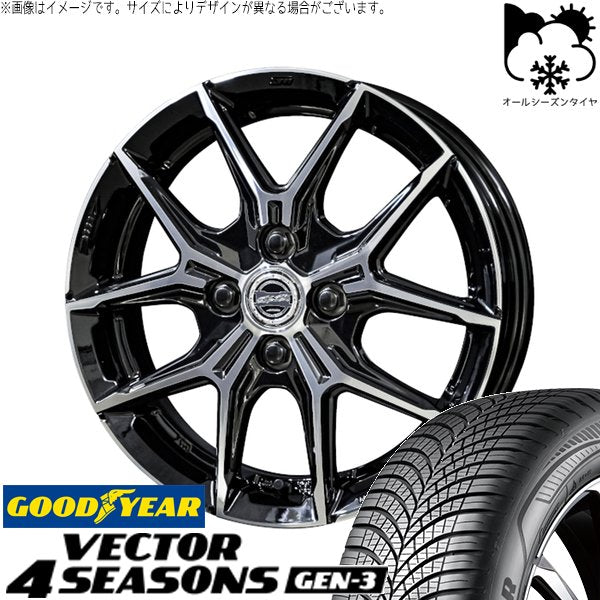 グッドイヤー ベクター4シーズンズ GEN-3 195/65R15 ＋ スマック+EK M1 グロスブラックポリッシュ 15インチ 5.5J +38 4H100P オールシーズン・ホイール4本セット。1枚目。