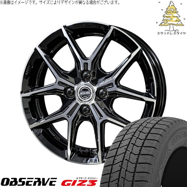 トーヨータイヤ オブザーブ ギズスリー (OBSERVE GIZ3) 185/65R15 ＋ スマック+EK M1 グロスブラックポリッシュ 15インチ 5.5J +50 4H100P スタッドレス・ホイール4本セット。1枚目。