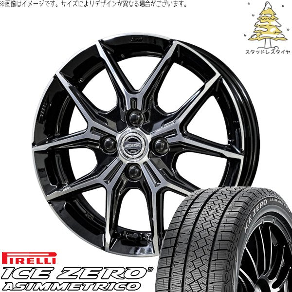ピレリ アイスゼロアシンメトリコ 185/65R15 ＋ スマック+EK M1 グロスブラックポリッシュ 15インチ 5.5J +38 4H100P スタッドレス・ホイール4本セット。1枚目。