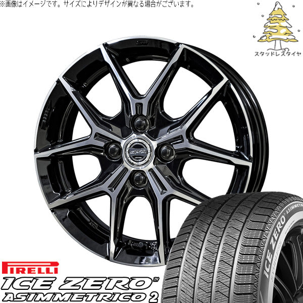 ピレリ アイスゼロアシンメトリコ2 195/55R16 ＋ スマック+EK M1 グロスブラックポリッシュ 16インチ 6J +40 4H100P スタッドレス・ホイール4本セット。1枚目。