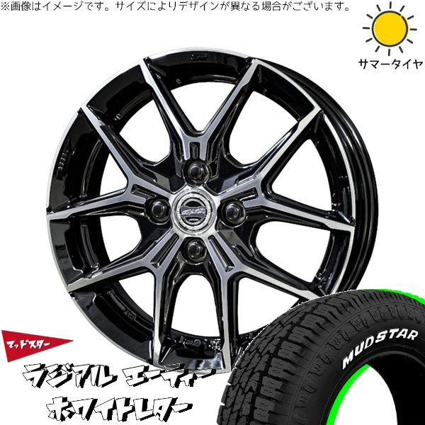 マッドスター ラジアルAT 165/65R14 ＋ スマック+EK M1 グロスブラックポリッシュ 14インチ 5J +34 4H100P サマー・ホイール4本セット。1枚目。
