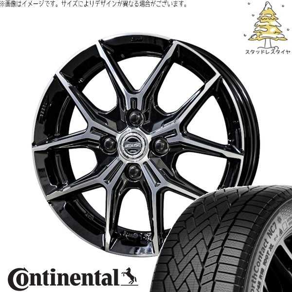 コンチネンタル ノースコンタクト NC7 205/55R16 ＋ スマック+EK M1 グロスブラックポリッシュ 16インチ 6J +40 4H100P スタッドレス・ホイール4本セット。1枚目。