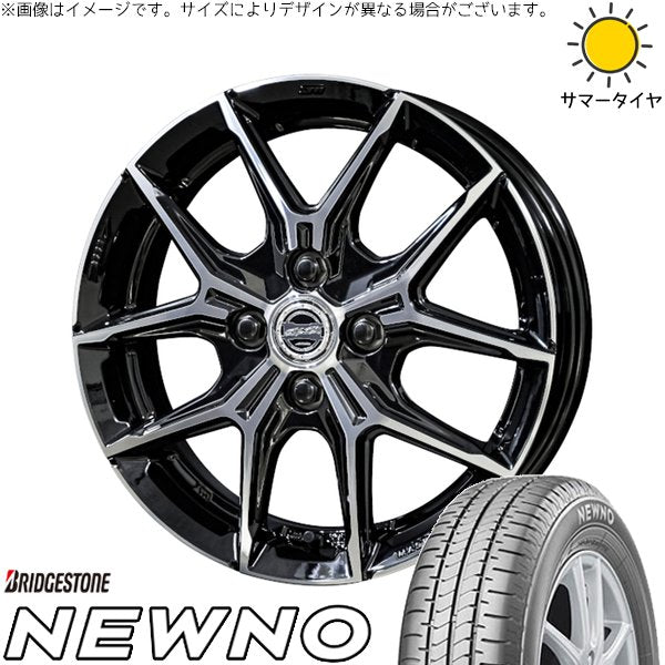 ブリヂストン ニューノ 195/65R15 ＋ スマック+EK M1 グロスブラックポリッシュ 15インチ 5.5J +38 4H100P サマー・ホイール4本セット。1枚目。