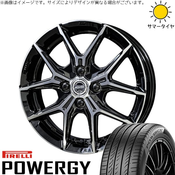 ピレリ パワジー 165/55R15 ＋ スマック+EK M1 グロスブラックポリッシュ 15インチ 5.5J +38 4H100P サマー・ホイール4本セット。1枚目。