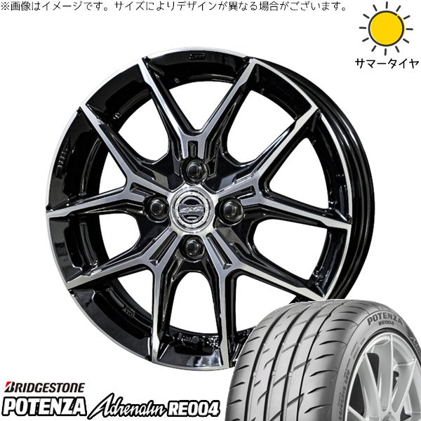 ブリヂストン ポテンザ アドレナリン RE004 165/50R15 ＋ スマック+EK M1 グロスブラックポリッシュ 15インチ 4.5J +45 4H100P サマー・ホイール4本セット。1枚目。