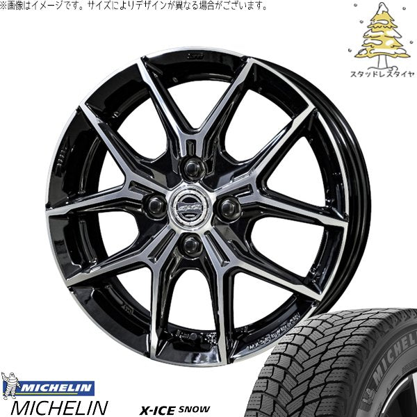 ミシュラン エックスアイス スノー 175/65R15 ＋ スマック+EK M1 グロスブラックポリッシュ 15インチ 5.5J +38 4H100P スタッドレス・ホイール4本セット。1枚目。