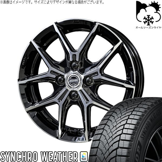 ダンロップ シンクロウェザー 185/60R16 ＋ スマック+EK M1 グロスブラックポリッシュ 16インチ 6J +40 4H100P オールシーズン・ホイール4本セット。1枚目。