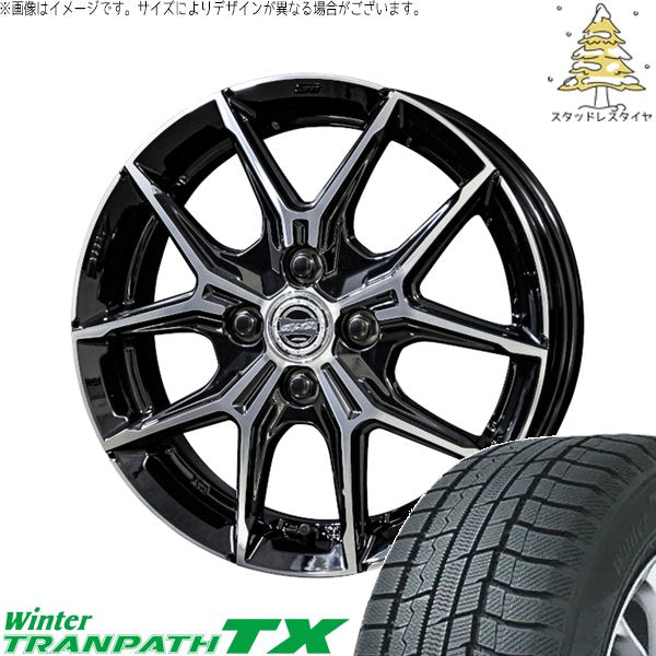 トーヨータイヤ ウィンタートランパス TX (WinterTRANPATH TX) 185/65R15 ＋ スマック+EK M1 グロスブラックポリッシュ 15インチ 5.5J +38 4H100P スタッドレス・ホイール4本セット。1枚目。